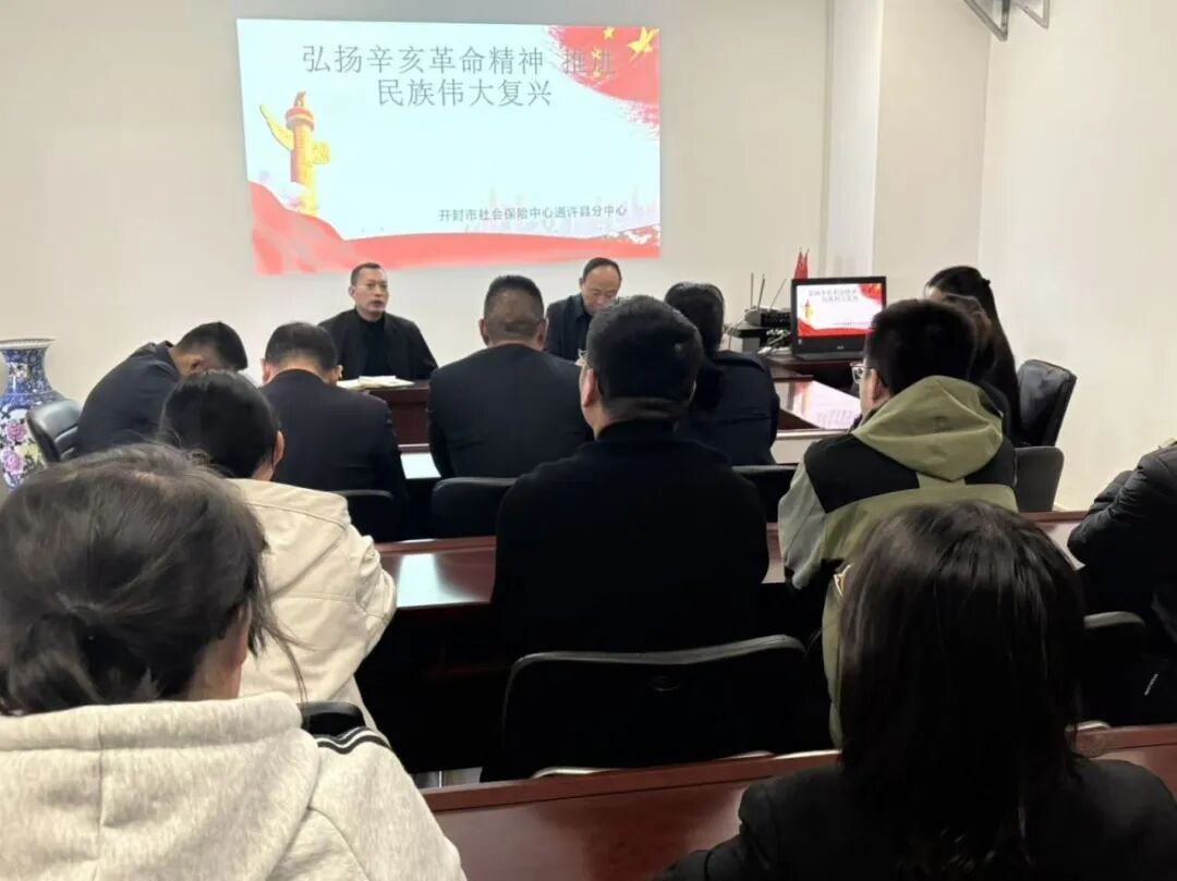 10.10 通许活动.jpg