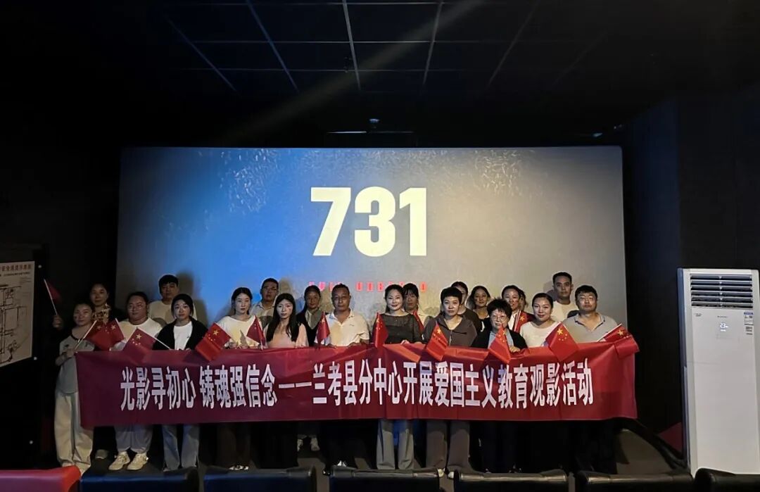 10.10 兰考活动.jpg