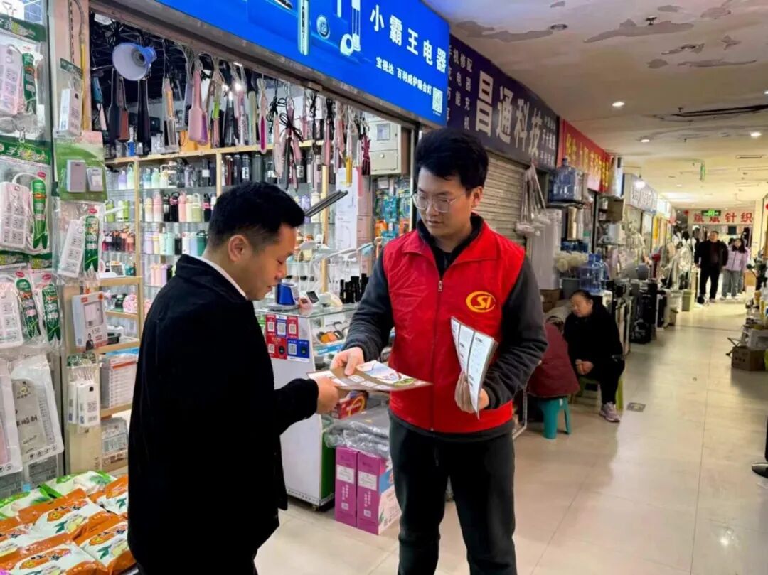 999999999999999999999图片2.jpg