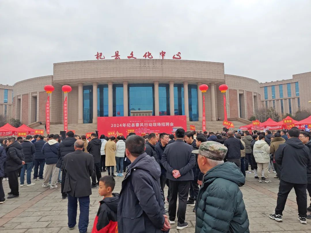 杞县分中心积极参与春风行动